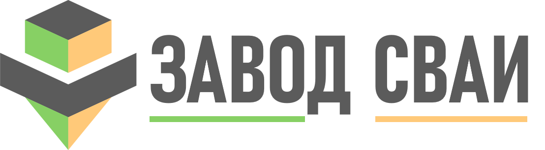 Продажа и установка свай в Нальчике под ключ - винтовые и бетонные сваи от 1370 руб.